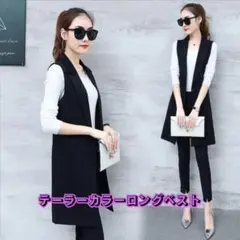 Item thumbnail for item a1dd9cea-ca76-48ae-9c1b-3958b20d5c9d