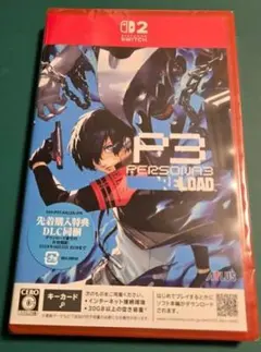 【未使用・未開封】ペルソナ３ リロード 早期購入封入特典付 Switch 2