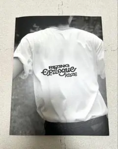 RIIZE RIIZING Epilogue photo book vr.