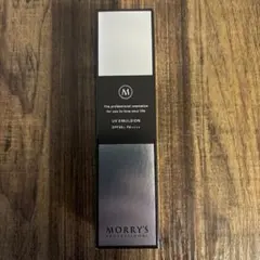 2025年最新】モリーズプロuvエマルジョンの人気アイテム - メルカリ