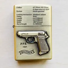 WALTHER　 PPK/S 　PPK 　ガス　オイルライター　三点。 WALTHER PPK/S PPK ガス オイルライター 三点。 WALTHER PPK/S