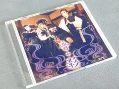 2025年最新】V系 cdの人気アイテム - メルカリ