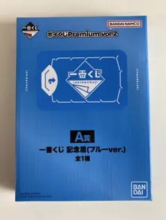 2026年最新】記念盾 一番くじの人気アイテム - メルカリ