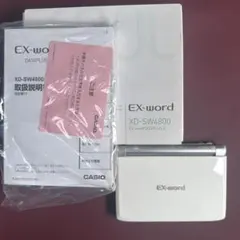 CASIO カシオ Ex-word エクスワード 電子辞書 XD-SW4800
