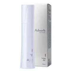リニューアル品Adsorb アドソーブ ジェントルクレンジング 200ml