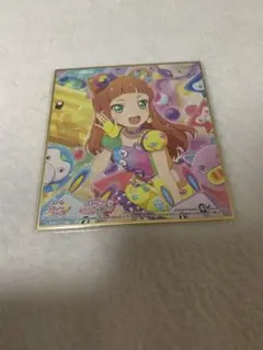 早乙女あこ 色紙