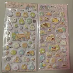 【正規品】すみっコぐらし　たぬきのまんまるレストラン　ふにふにシール　2種セット