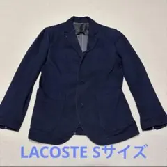 LACOSTE ネイビー シングルブレストジャケット