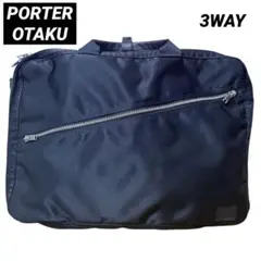 3way バックパック