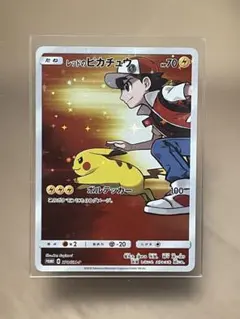 レッドのピカチュウ：ポケモンセンター オープン20周年記念 PROMO SM-…