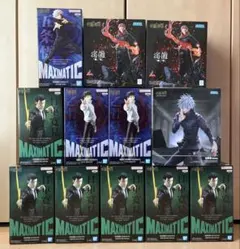 呪術廻戦 MAXIMATIC 日車寛見 乙骨憂太 フィギュア 22個セット