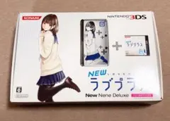 希少 ラブプラス+ NEWネネデラックス 本体付きほぼ未使用 美品