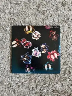 My Hair is Bad「mothers」 アナログレコード /限定カラー盤 My Hair is Bad『mothers』アナログ盤／数量限定【新品未開封