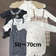 カバーオール 60