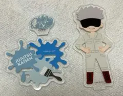 セガラッキーくじ　呪術廻戦 アクスタ　五条悟