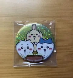 2025年最新】ちいかわらんど ノベルティ 缶バッジの人気アイテム