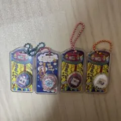 たまごっち おかしなたまごボーロっち2 初代 オレンジ　てんしっち　ピンク