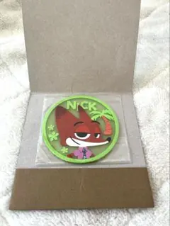 Item thumbnail for item 18c0f79a-5d0e-45ce-9e57-acc57e3e2cab