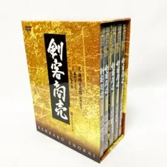 2025年最新】剣客商売 dvdの人気アイテム - メルカリ