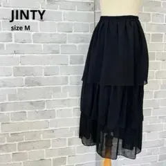 ジンティー ティアードスカート 黒 M ロングスカート C241