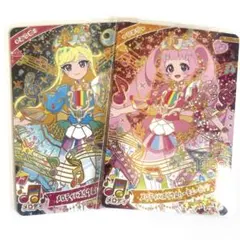 アイプリ メロディバズリウムハーモニー ひまり みつき ブルー ピンク