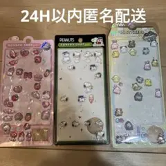 Item thumbnail for item 552af7c0-a191-462a-a1b4-75393b99dec5