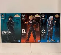 ヒロアカ 一番くじ 劇場版フィギュア3体セット