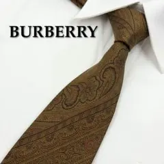 タグ付き美品✨BURBERRY LONDON ネクタイ　バーバリー　ロゴ 美品 BURBERRY LONDON バーバリーロンドン ネクタイ ロゴ 成人式