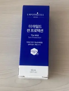 LAPOTHICELL 日焼け止め　50mlのサムネイル