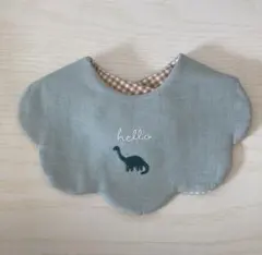 Item thumbnail for item 8562880a-c48f-457b-a0f9-55b3ed56061f