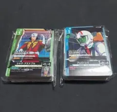 【新品・未使用】ガンダムカードゲーム デモデッキ２種セット。