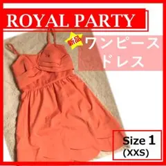 ロイヤルパーティー　ワンピース　ドレス　オレンジ　ピンク　新品　美品　卒業式