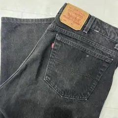 希少 美品 93年製 Levi's 505 ブラック W42 後染USA ワイド