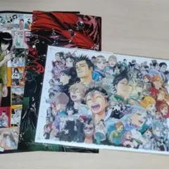 ジャンプGIGA 2026 spring 付録