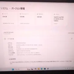 Item thumbnail for item 2c3ff9ab-1678-432a-b3b4-57803f070458