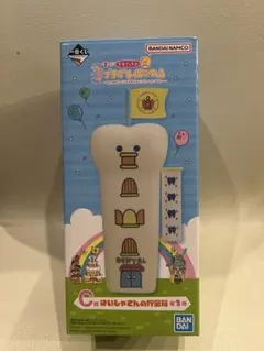 1番くじ　 たまごっちおみせっちグッズ BANDAI NAMCO