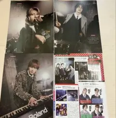 Aぇ! group切り抜き