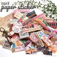 ペーパーステッカー100枚　大容量　フレークシール　コラージュ素材　ステッカー