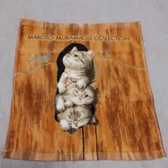 MAKOTO MURAMATSU COLLECTION  ハンドタオル 猫