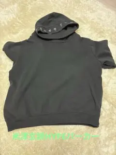 2025年最新】ティースくんパーカーの人気アイテム - メルカリ