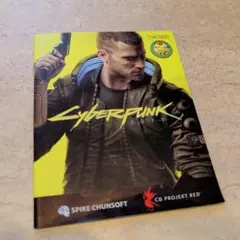 【非売品】サイバーパンク2077 フライヤー チラシ PS4