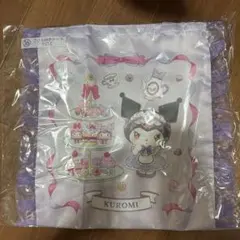 マイメロディ クロミ サンリオ当りくじ フリル付きトート クロミ