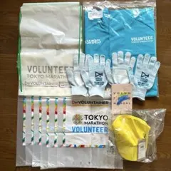〈新品未使用〉2026東京マラソン ボランティア グッズ