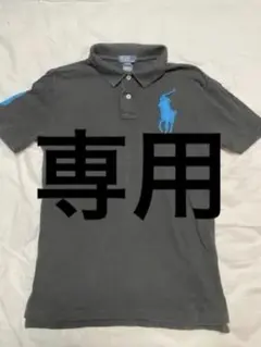 Ralph Lauren ビッグポニー ポロシャツ L 古着