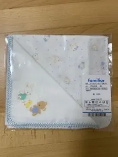 【新品未開封♡ファミリア】ガーゼ2枚組