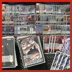 ワンピースカードゲーム 構築済デッキ リーダーパラレル 黒ティーチ 黒イム