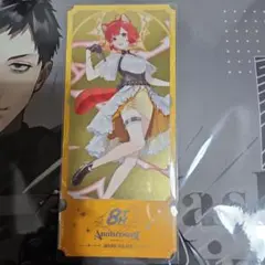 にじさんじ 8周年 POPUP 特典 チケット風カード ラトナ・プティ