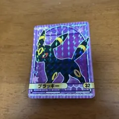 Item thumbnail for item ee3ba4ef-e6a0-485c-b4c3-940303e3f420