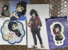 冨岡義勇のLAWSONセット