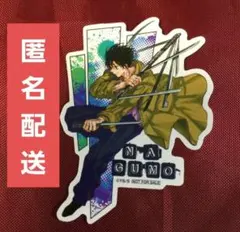 サカモトデイズ　TSUTAYA　20巻　特典　ステッカー　シール　南雲　①